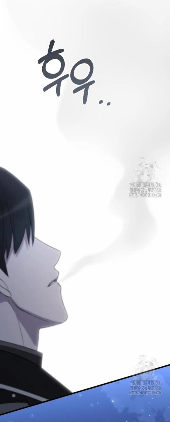 Kẻ Cưỡng Bức Yêu Quý Của Tôi 35 trang 57