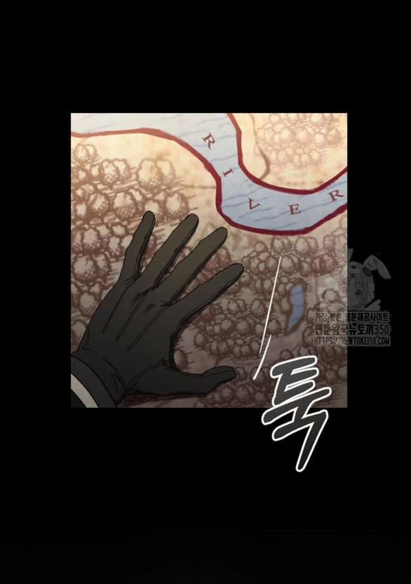 Kẻ Cưỡng Bức Yêu Quý Của Tôi 35 trang 78