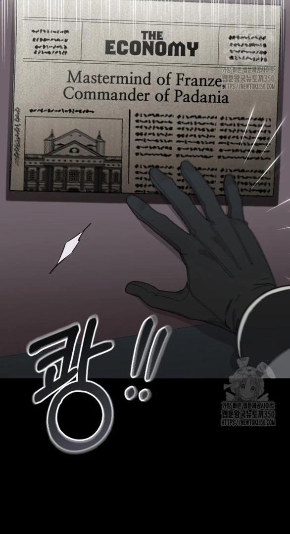 Kẻ Cưỡng Bức Yêu Quý Của Tôi 35 trang 86