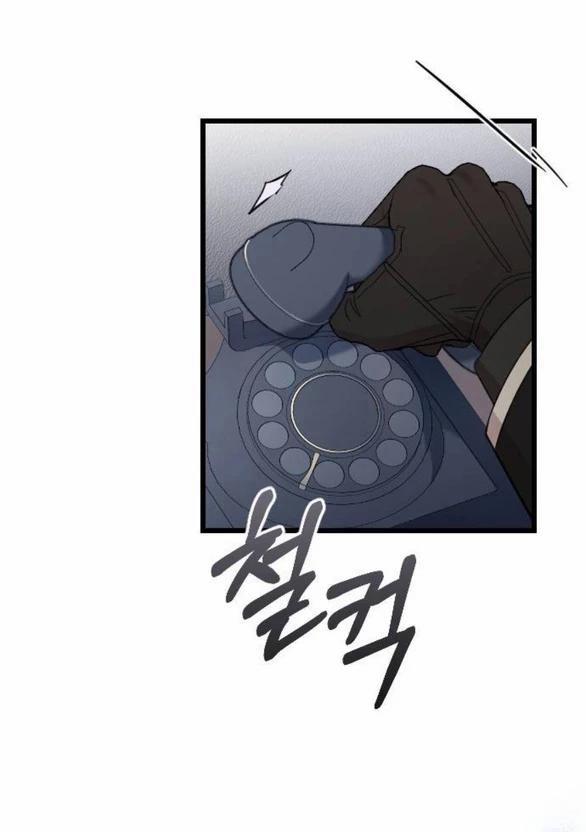 Kẻ Cưỡng Bức Yêu Quý Của Tôi 36 trang 1