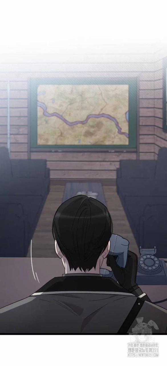 Kẻ Cưỡng Bức Yêu Quý Của Tôi 36 trang 12