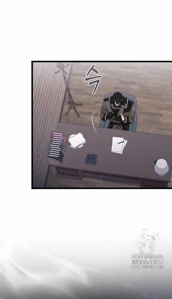 Kẻ Cưỡng Bức Yêu Quý Của Tôi 36 trang 64