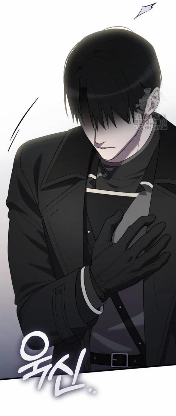 Kẻ Cưỡng Bức Yêu Quý Của Tôi 36 trang 77