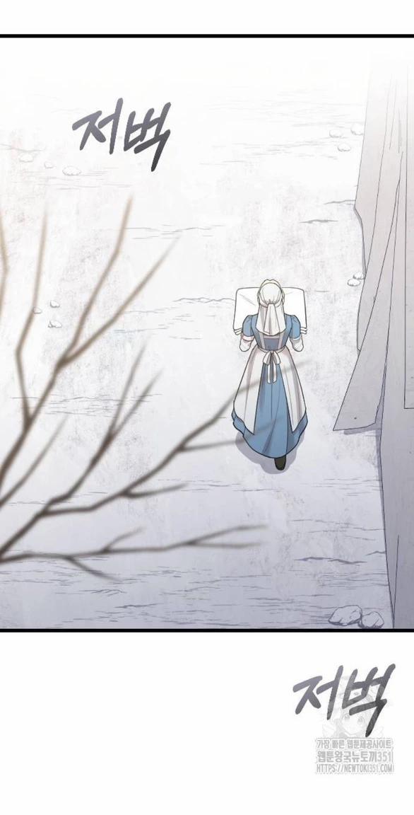 Kẻ Cưỡng Bức Yêu Quý Của Tôi 36 trang 97