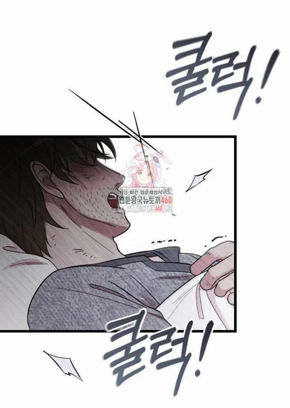 Kẻ Cưỡng Bức Yêu Quý Của Tôi 37 trang 1