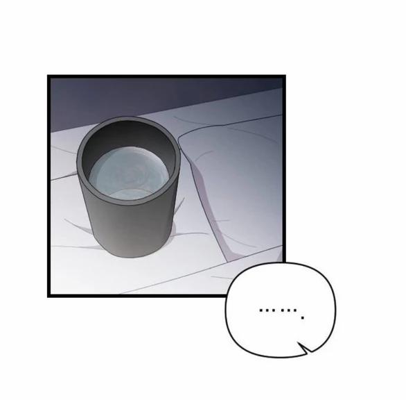 Kẻ Cưỡng Bức Yêu Quý Của Tôi 37 trang 22