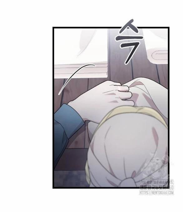 Kẻ Cưỡng Bức Yêu Quý Của Tôi 37 trang 36