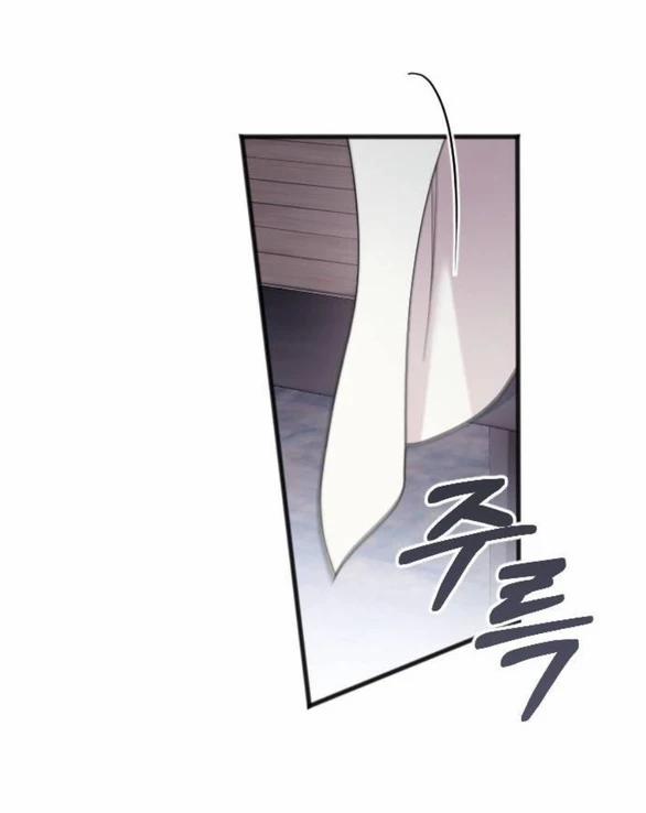 Kẻ Cưỡng Bức Yêu Quý Của Tôi 37 trang 41