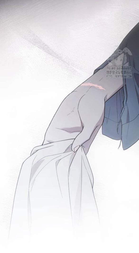 Kẻ Cưỡng Bức Yêu Quý Của Tôi 37 trang 47