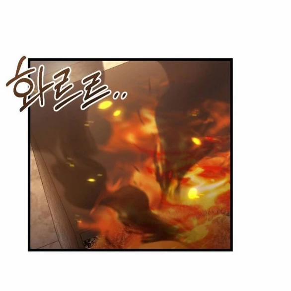 Kẻ Cưỡng Bức Yêu Quý Của Tôi 37 trang 75