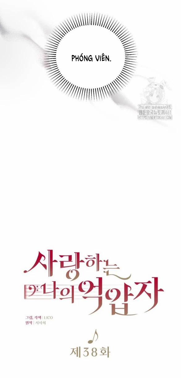 Kẻ Cưỡng Bức Yêu Quý Của Tôi 38 trang 10