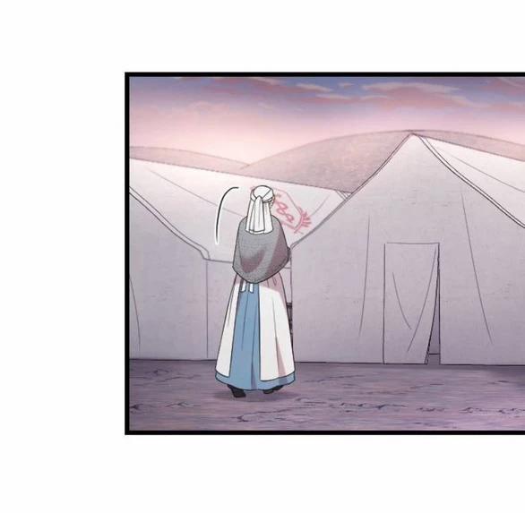 Kẻ Cưỡng Bức Yêu Quý Của Tôi 38 trang 3