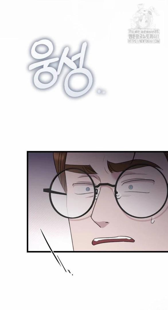 Kẻ Cưỡng Bức Yêu Quý Của Tôi 38 trang 40