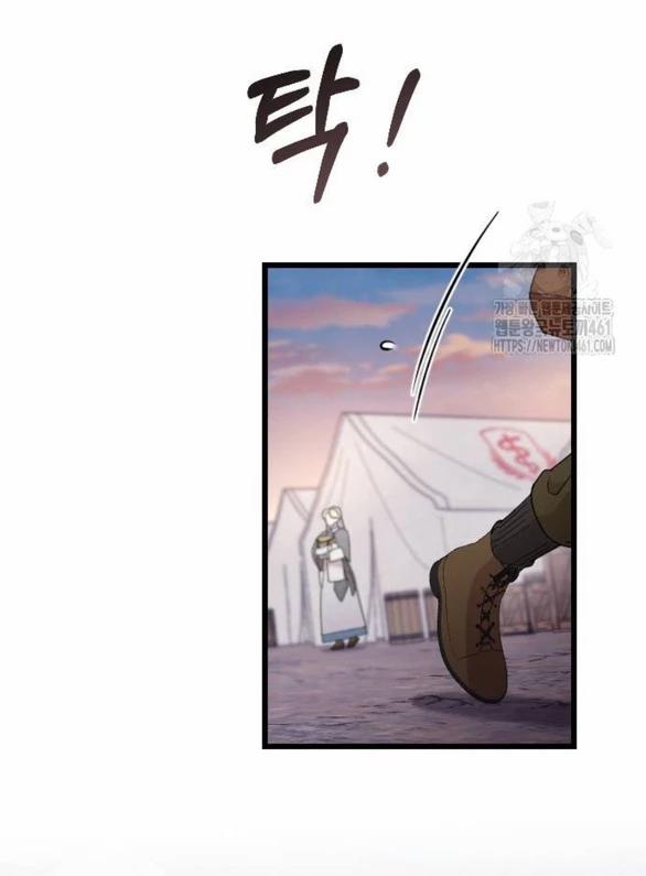 Kẻ Cưỡng Bức Yêu Quý Của Tôi 38 trang 43