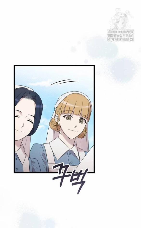 Kẻ Cưỡng Bức Yêu Quý Của Tôi 38 trang 72