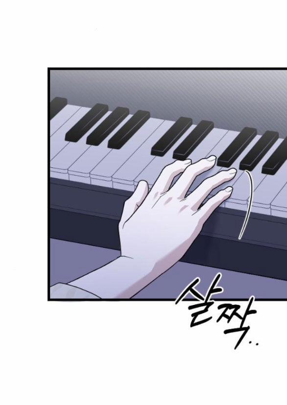 Kẻ Cưỡng Bức Yêu Quý Của Tôi 4.1 trang 13