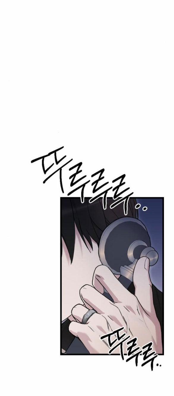 Kẻ Cưỡng Bức Yêu Quý Của Tôi 4.2 trang 2