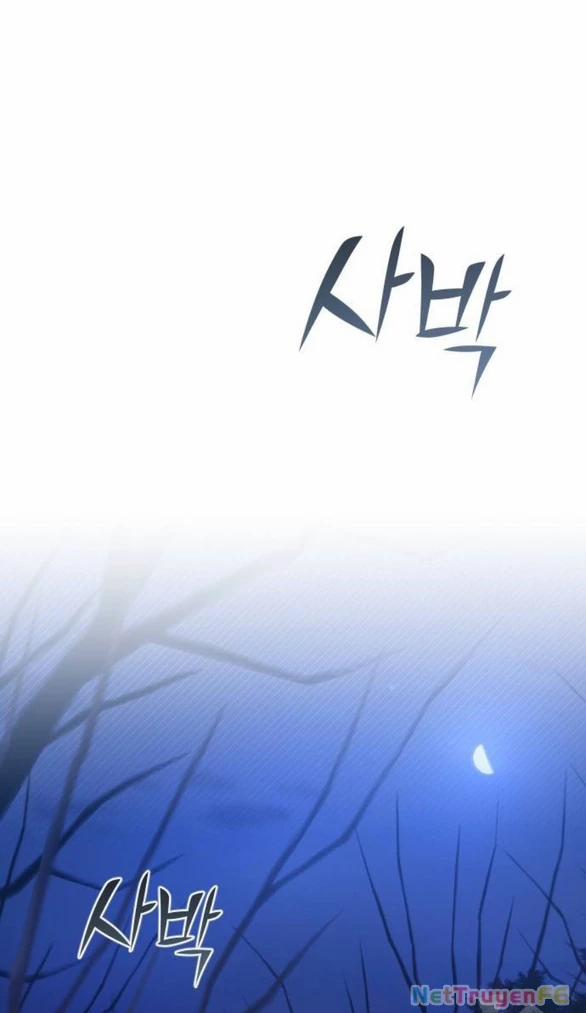 Kẻ Cưỡng Bức Yêu Quý Của Tôi 40 trang 54