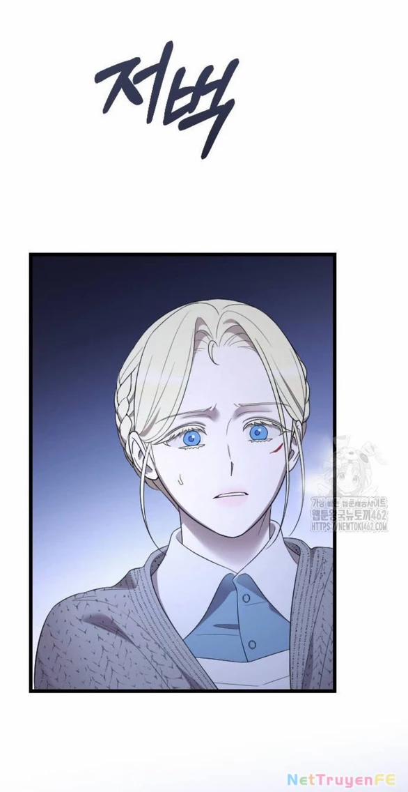 Kẻ Cưỡng Bức Yêu Quý Của Tôi 40 trang 66