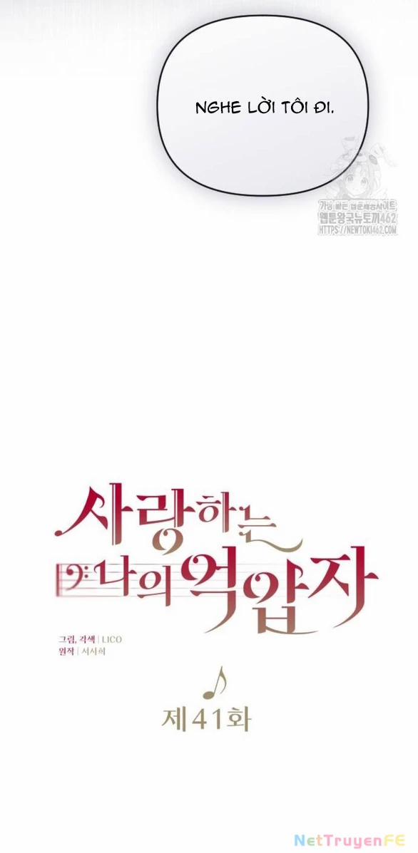 Kẻ Cưỡng Bức Yêu Quý Của Tôi 41 trang 24