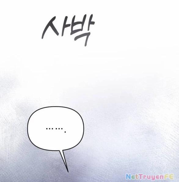 Kẻ Cưỡng Bức Yêu Quý Của Tôi 41 trang 74