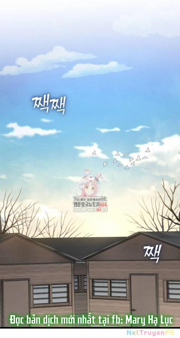 Kẻ Cưỡng Bức Yêu Quý Của Tôi 42 trang 1