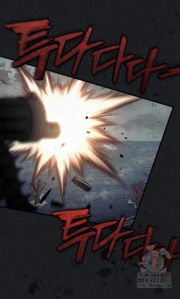 Kẻ Cưỡng Bức Yêu Quý Của Tôi 43 trang 58