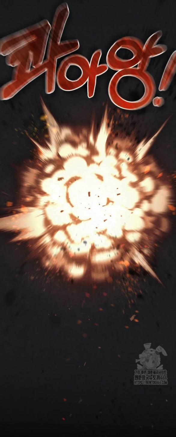 Kẻ Cưỡng Bức Yêu Quý Của Tôi 43 trang 68