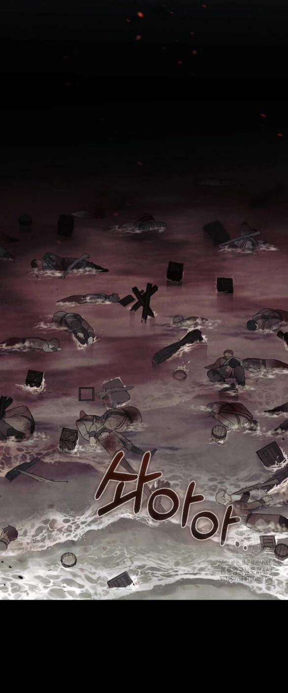 Kẻ Cưỡng Bức Yêu Quý Của Tôi 43 trang 69