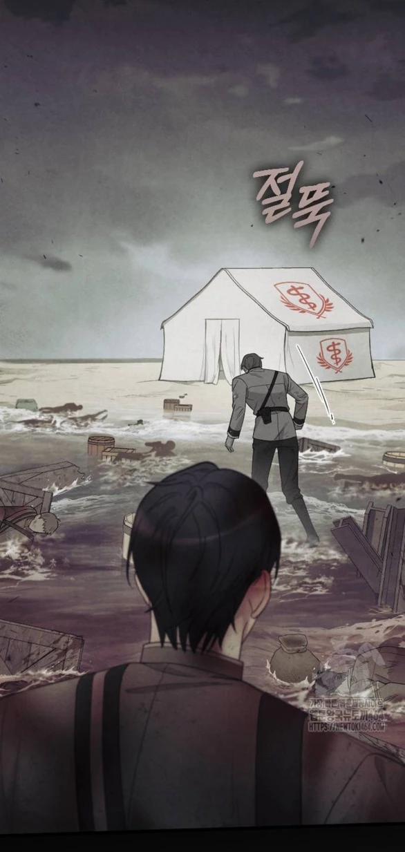 Kẻ Cưỡng Bức Yêu Quý Của Tôi 43 trang 72