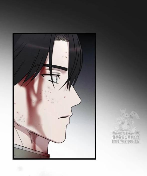 Kẻ Cưỡng Bức Yêu Quý Của Tôi 43 trang 76