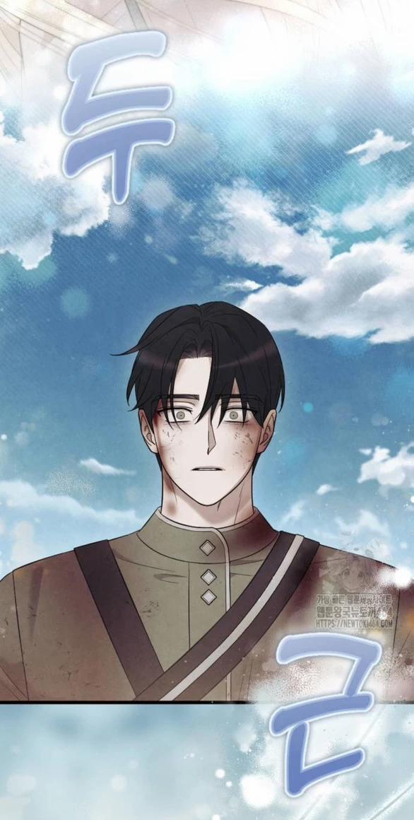 Kẻ Cưỡng Bức Yêu Quý Của Tôi 43 trang 81