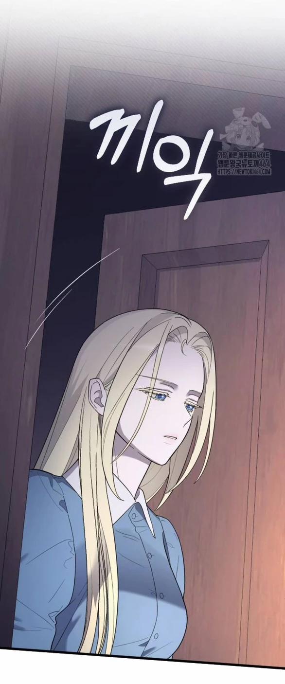 Kẻ Cưỡng Bức Yêu Quý Của Tôi 44 trang 31