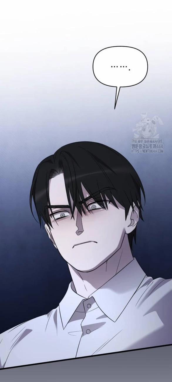 Kẻ Cưỡng Bức Yêu Quý Của Tôi 44 trang 54