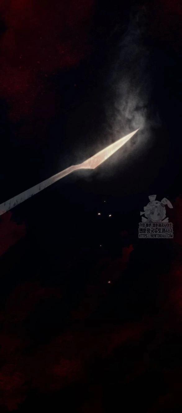 Kẻ Cưỡng Bức Yêu Quý Của Tôi 44 trang 76