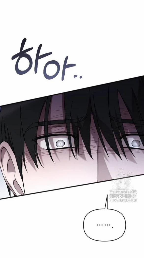 Kẻ Cưỡng Bức Yêu Quý Của Tôi 44 trang 80