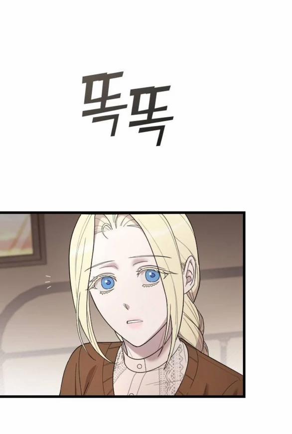 Kẻ Cưỡng Bức Yêu Quý Của Tôi 45 trang 59