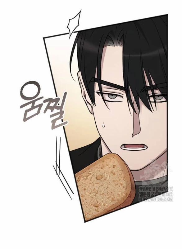 Kẻ Cưỡng Bức Yêu Quý Của Tôi 45 trang 70