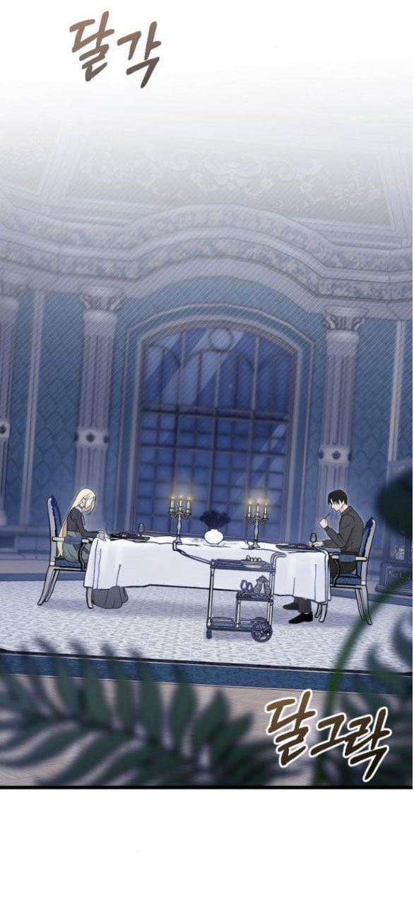 Kẻ Cưỡng Bức Yêu Quý Của Tôi 6.1 trang 1