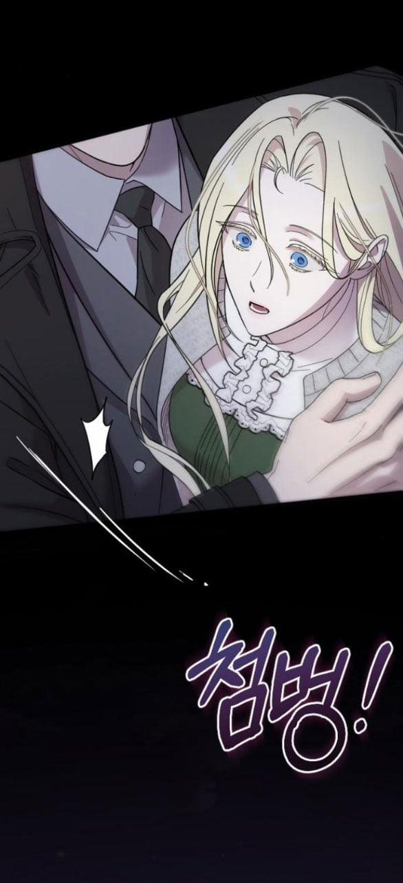 Kẻ Cưỡng Bức Yêu Quý Của Tôi 7.1 trang 11