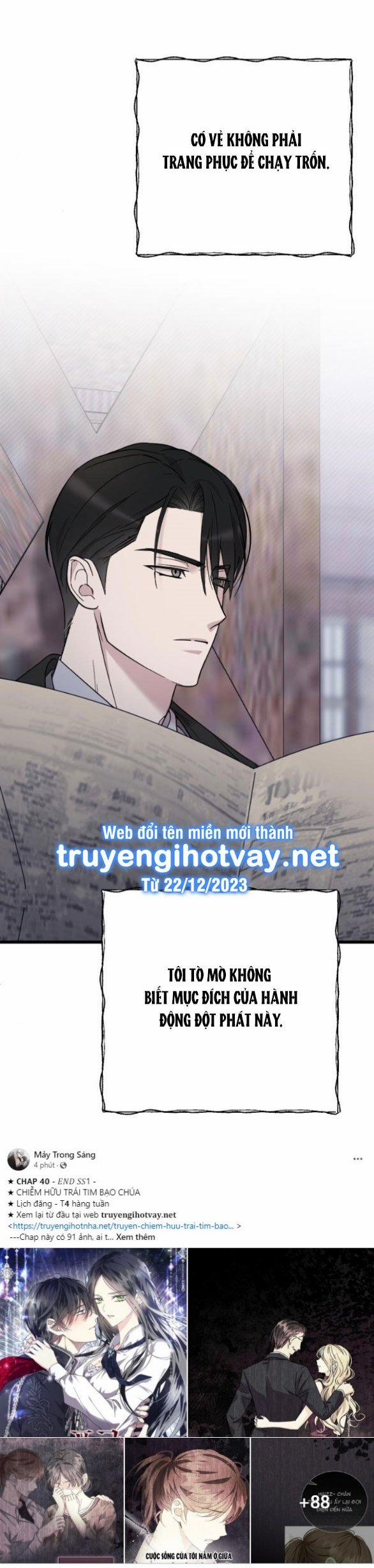 Kẻ Cưỡng Bức Yêu Quý Của Tôi 7.1 trang 21