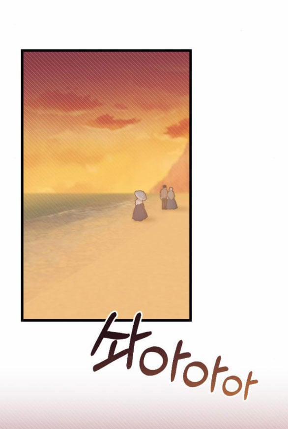 Kẻ Cưỡng Bức Yêu Quý Của Tôi 7.1 trang 39