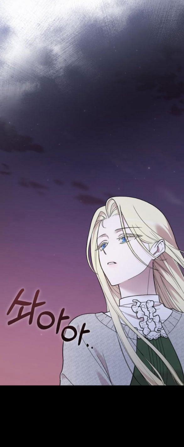 Kẻ Cưỡng Bức Yêu Quý Của Tôi 7.1 trang 5