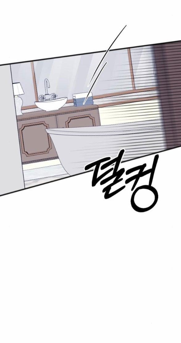 Kẻ Cưỡng Bức Yêu Quý Của Tôi 7.2 trang 10