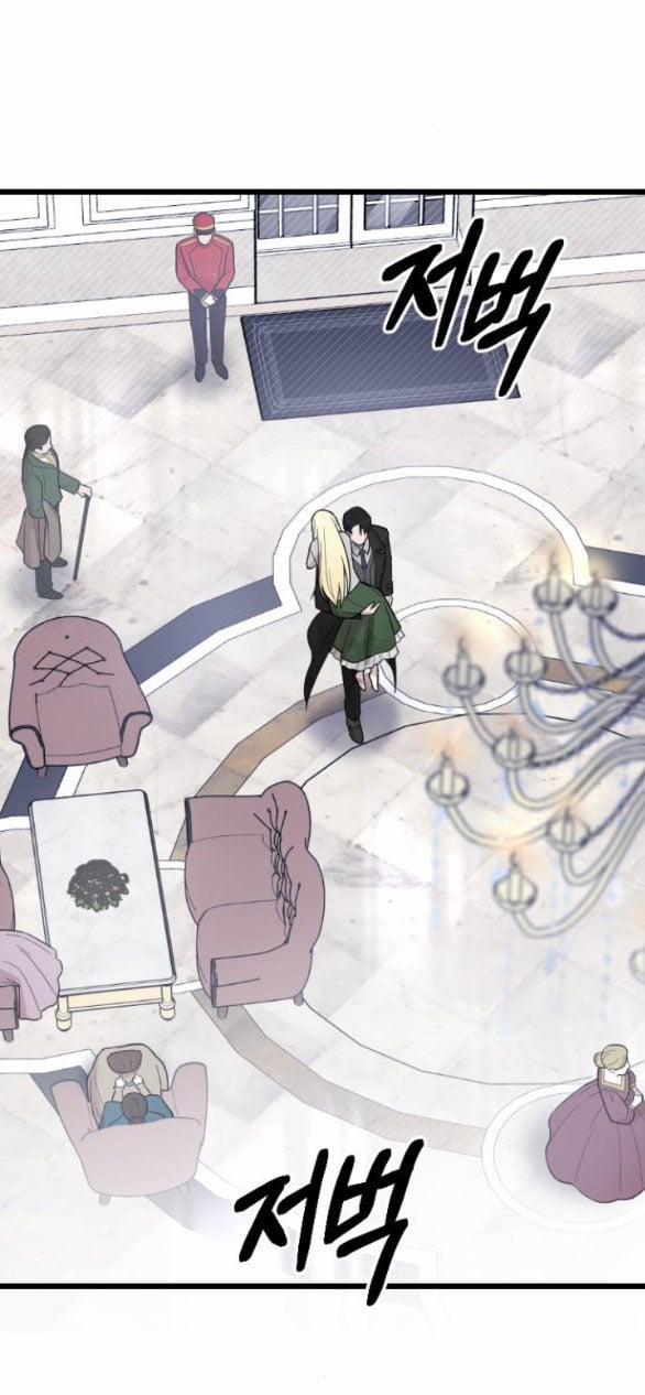 Kẻ Cưỡng Bức Yêu Quý Của Tôi 7.2 trang 2