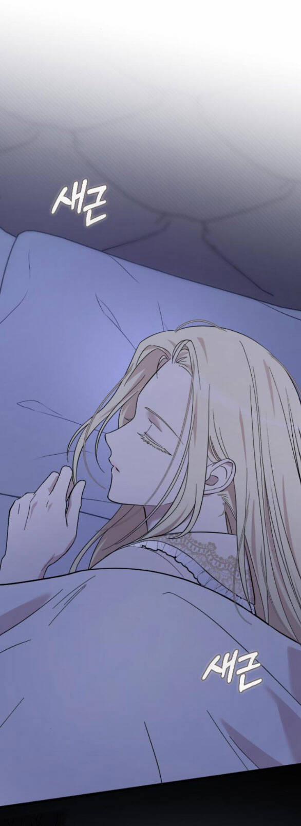 Kẻ Cưỡng Bức Yêu Quý Của Tôi 8.2 trang 26