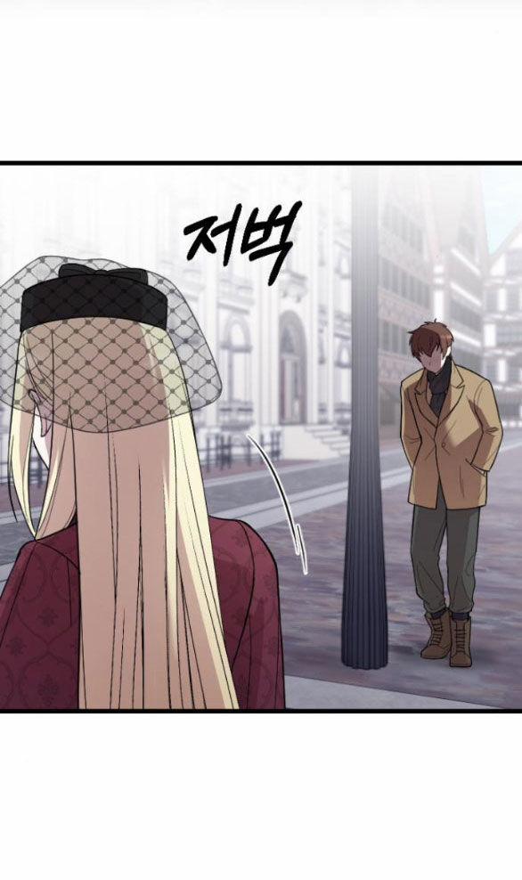 Kẻ Cưỡng Bức Yêu Quý Của Tôi 9.2 trang 10