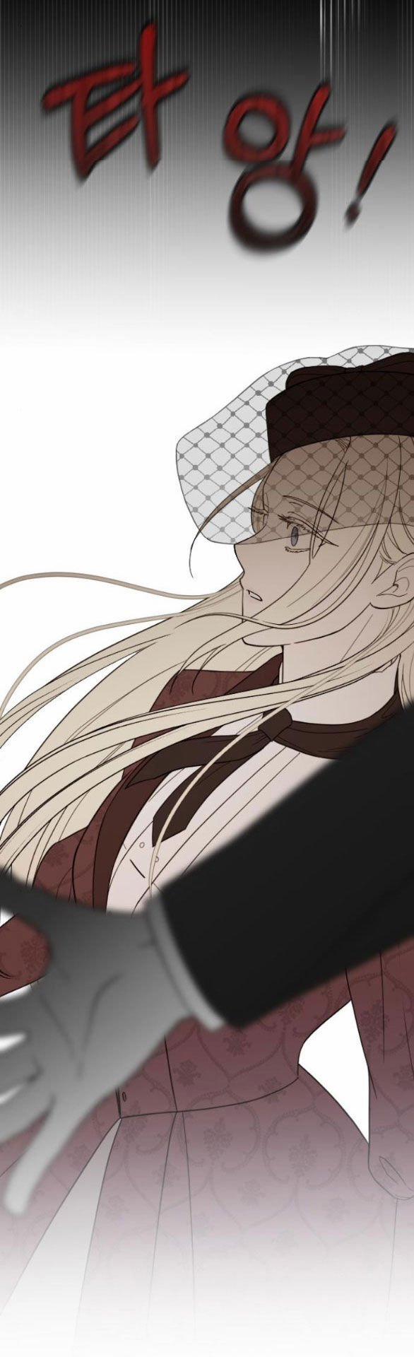 Kẻ Cưỡng Bức Yêu Quý Của Tôi 9.2 trang 28