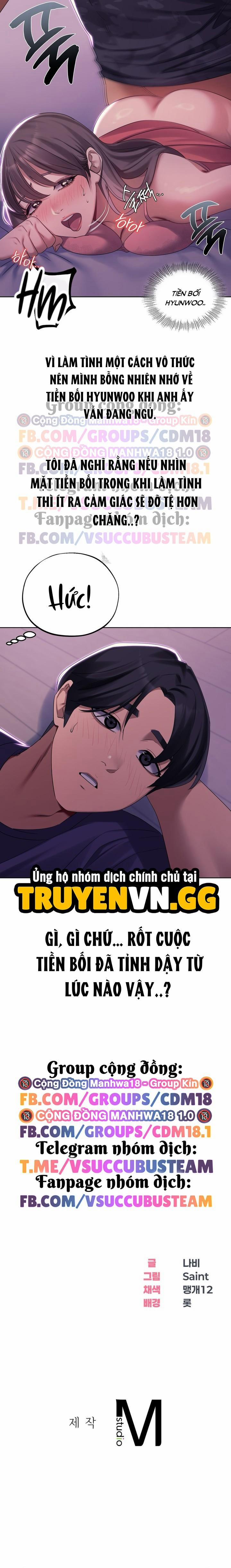 Kẻ Cuồng Loạn Trong Cơn Say 3 trang 6