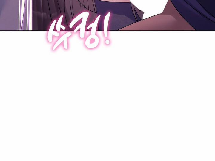 Kẻ Cuồng Loạn Trong Cơn Say 5 trang 6